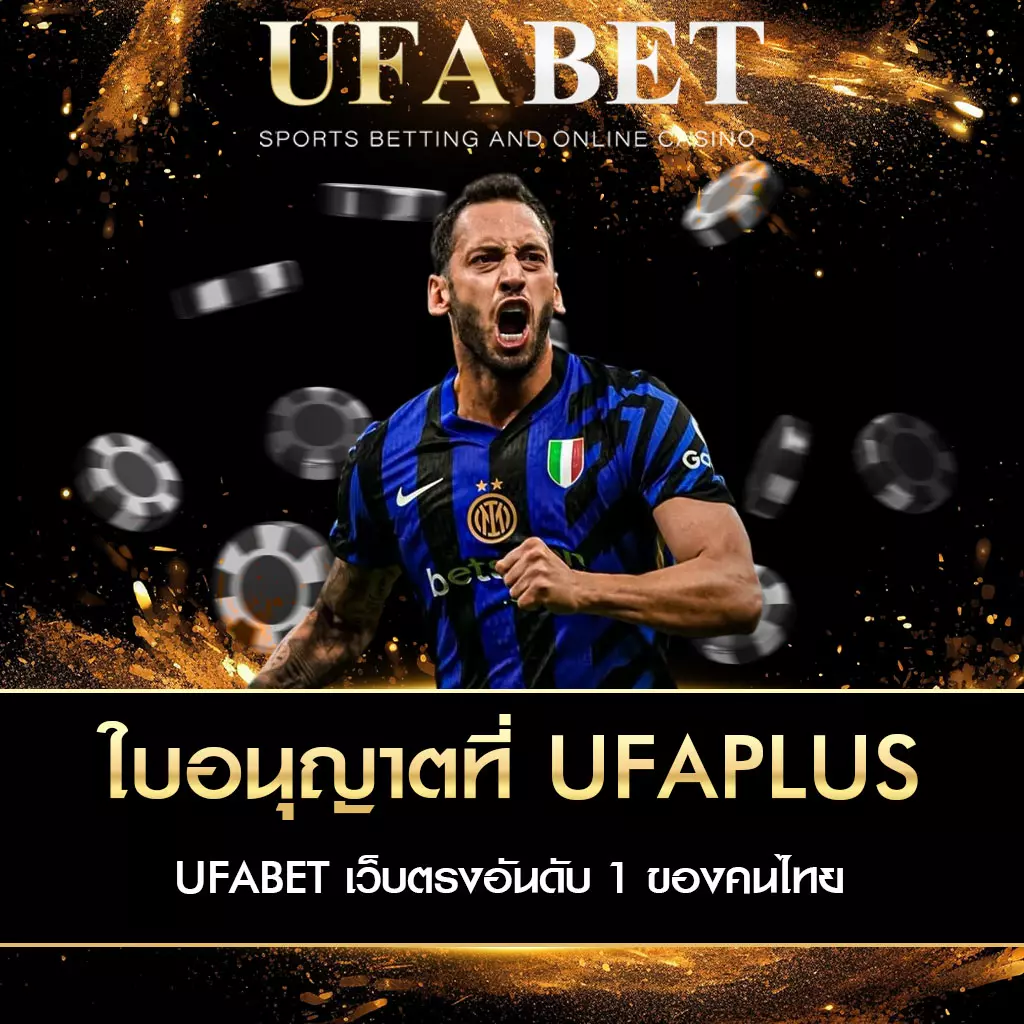 license-certification